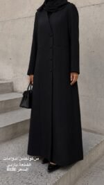 Afra Abaya - Image 2