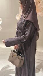 Tokyo Abaya