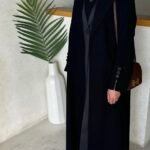 عباية آمنة