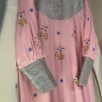 بوطيره كليوبترا baby pink